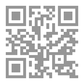 Qr Code مرايا العاشقين ؛ مهرجان فيلادلفيا الثاني للشعراء الشباب - نصوص مختارة