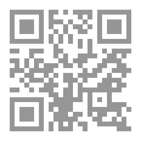 Qr Code Offer And Acceptance Between Jurisprudence And Law