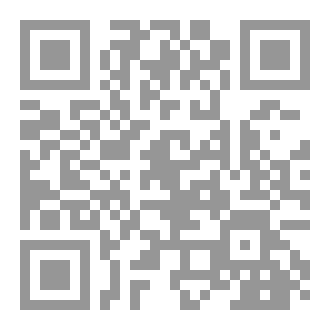 Qr Code تجویدی قواعد