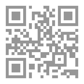 Qr Code تحت المصباح