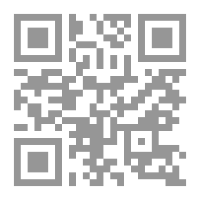 Qr Code علوم اهل البيت ع