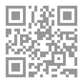 Qr Code تركيا بين العلمانية والإسلام في القرن العشرين