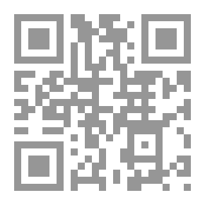 Qr Code Absent