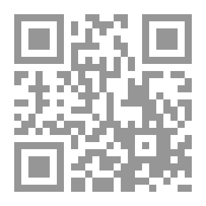 Qr Code المرشد المعين على الضرورى من علوم الدين