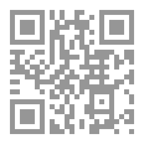 Qr Code ثقوب فوضى
