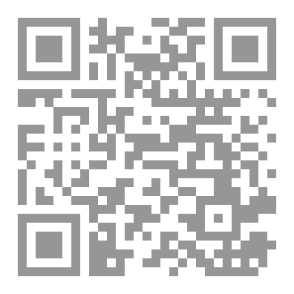 Qr Code نسائم الفرج