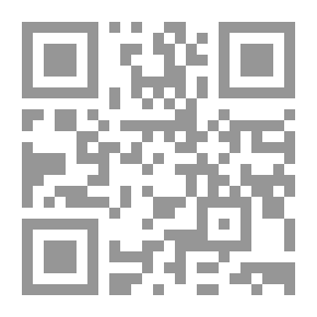 Qr Code حنين