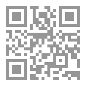 Qr Code معجم الأعلام المتساوية بين الرجال والنساء