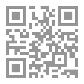 Qr Code بنوك البيانات بواسطة Microsoft SQL Server 7.0، المرجع الفني
