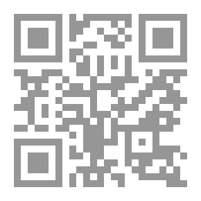 Qr Code كيف نقود شبابنا إلى عالم أفضل