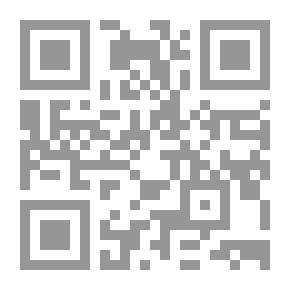 Qr Code حارس الممر - سيرمادي