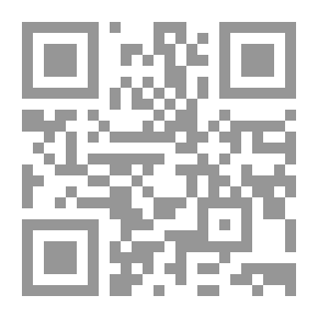 Qr Code The Kindergarten Of Lights In The Biography Of The Chosen Prophet `may God Bless Him And Grant Him Peace'
