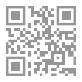 Qr Code تاريخ حمص