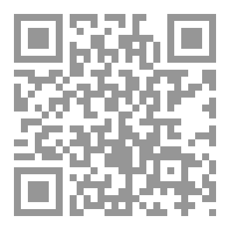Qr Code حب وعتاب قلبي