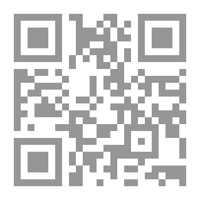 Qr Code موسوعة التدريب -9- مهارات التدريب أثناء العمل