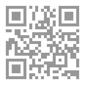 Qr Code خارج من سيرة الموت
