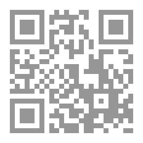 Qr Code كراس المعركة على جبهة المصطلحات في الصراع العربي الصهيوني