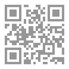 Qr Code سحر البلاغة