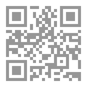 Qr Code متى تذوب الثلوج؟