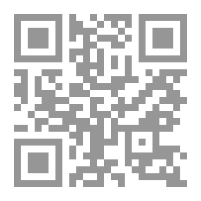 Qr Code في الخمر (سلسلة والله أعلم)