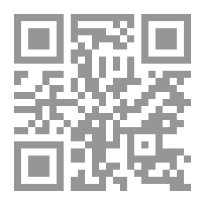 Qr Code أبو بكر الصديق (ر) - أول الخلفاء الراشدين