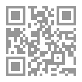 Qr Code العمارة ووعي المكان
