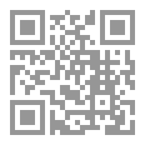 Qr Code وقت النوم - المستوى 1