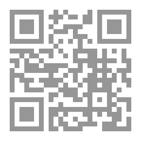 Qr Code الكاتبات والوحدة
