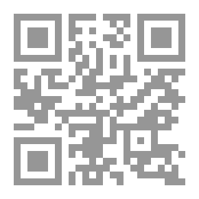 Qr Code سبحة اللآلئ