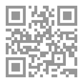 Qr Code قطف الثمر في رفع أسانيد المصنفات في الفنون والأثر (شموا)