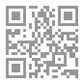 Qr Code Souk Al Warrakin - Writings On Short Stories And Poetry