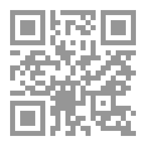 Qr Code Globalization And Education