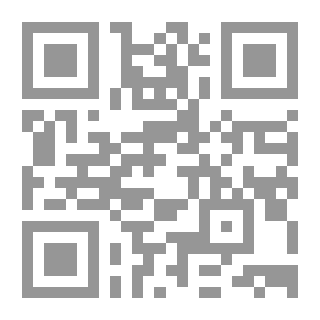 Qr Code Culture And Management In Algeria