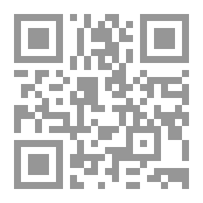 Qr Code حقوق المرأة