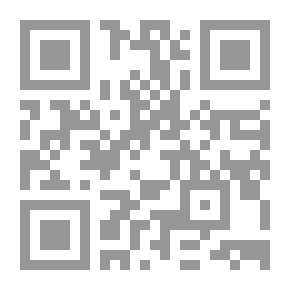 Qr Code Healing By Ibn Sina