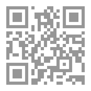 Qr Code بحر العوام فيما أصاب فيه العوام