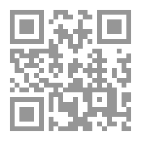 Qr Code شرح معاني الآثار