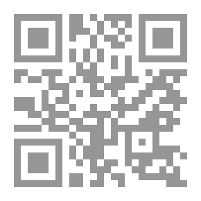 Qr Code Seductress