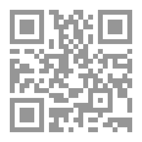 Qr Code سعار رواية بثينة العيسى