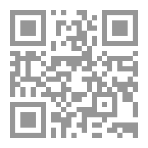 Qr Code الدليل العملي: الاستثمار في السندات والاسهم