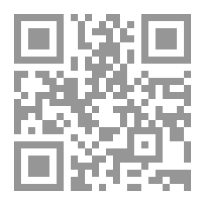 Qr Code الخطر يتهدد بيت المقدس