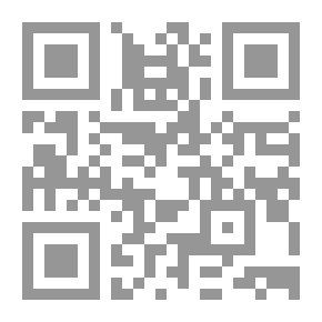 Qr Code الأمن الخليجي ؛ مصادر التهديد واسس