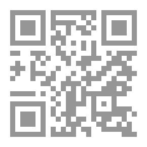 Qr Code مقدمة الحضارة المسلمة