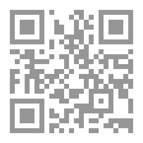Qr Code Anthem