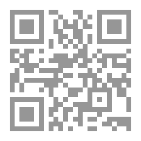 Qr Code مجموعة الرسائل والمسائل