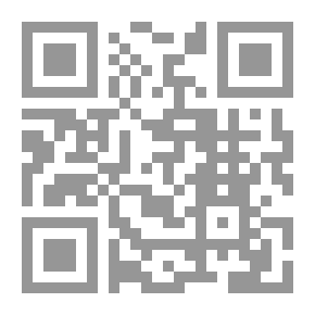 Qr Code Enter Bridget