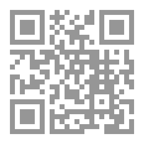 Qr Code مقاربات في الإستشراق والإستغراب