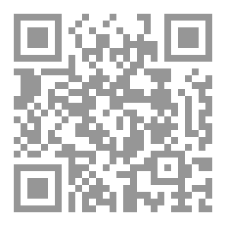 Qr Code منظومة في الطلاق