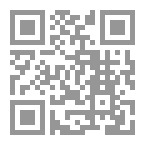 Qr Code صندوق ارخيف
