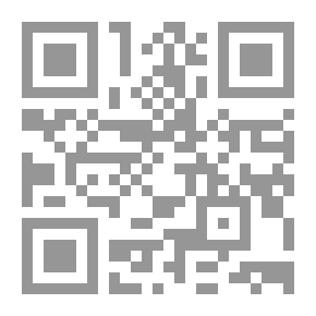 Qr Code حكايات عن المنتفق - وقائع من تاريخ العراق الحديث والمعاصر